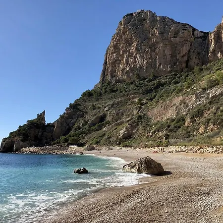 Panorama X0025 * بينيتاشيل